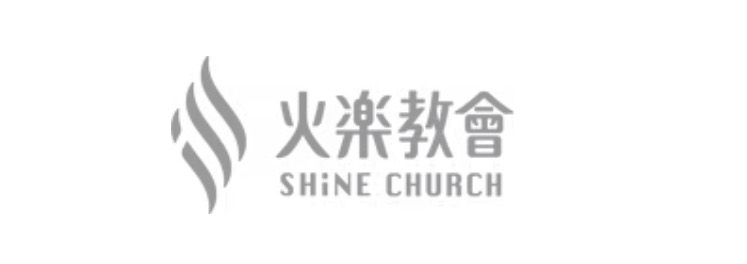 火樂教會